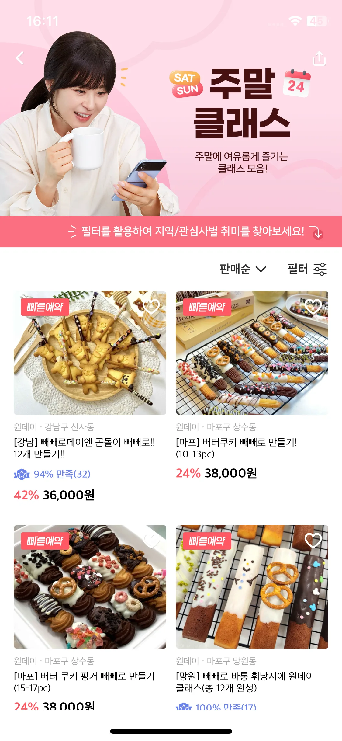 Test Image 9